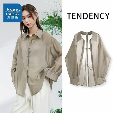 KMV真维斯长袖新中式国风衬衫女2025夏季新款天丝衬衣高级感上衣商品大图