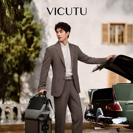 【刘昊然同款】VICUTU威可多男休闲西服秋季商务通勤羊毛混纺西装图片