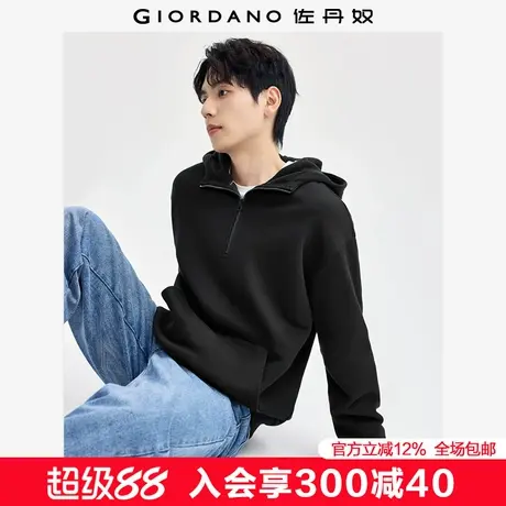 佐丹奴抓绒衣男加绒帽衫连帽半拉链上衣落肩袖宽松卫衣男13024621商品大图