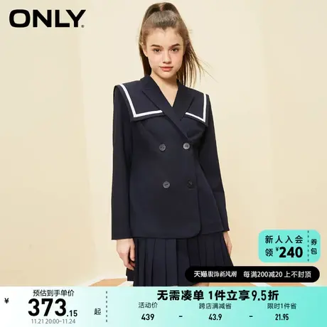 ONLY奥莱2023夏季新款时尚学院风收腰短款百褶西装连衣图片