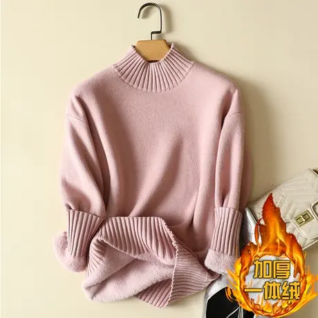 秋冬加绒毛衣女加厚一体绒内搭宽松半高领套头打底针织衫保暖上衣图片