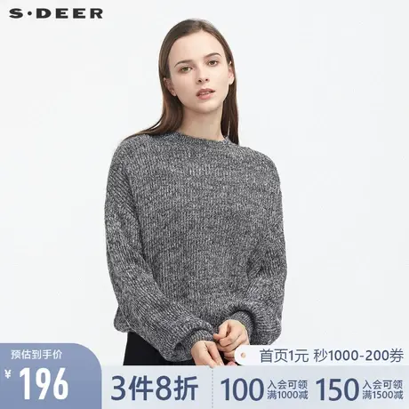 sdeer圣迪奥2021春新品宽松圆领撞色针织灯笼袖罗纹毛衣S21163514图片