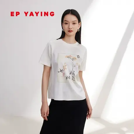 EP雅莹女装 桑蚕丝拼接雅韵印花短袖t恤上衣 夏季商场同款5316A图片