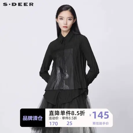 sdeer圣迪奥女装翻领褶皱胶印拼接不规则长袖衬衫S21380520图片