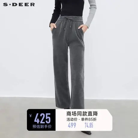 sdeer圣迪奥女装休闲抽绳松紧插袋肌理直筒长裤S23480804图片