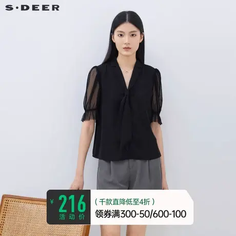 sdeer圣迪奥2023夏装女装上衣西装领飘带网纱泡泡袖衬衫S23260415🚐商品大图