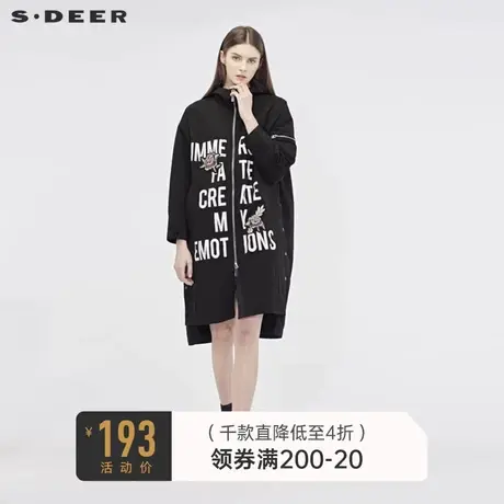 sdeer圣迪奥春秋女装黑白撞色字母花卉刺绣连帽长款风衣S19181815图片