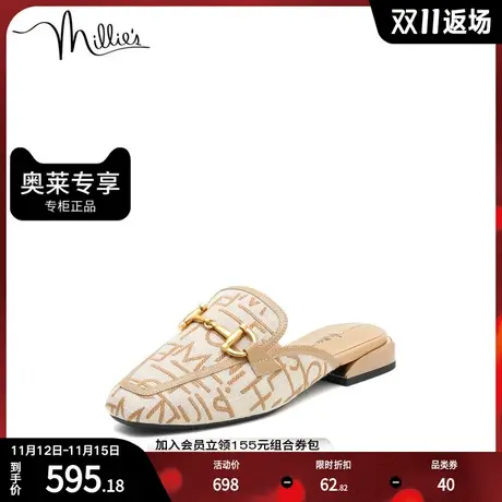 millie's妙丽春季商场同款绣花帆布穆勒鞋女凉拖鞋LS554AH2商品大图