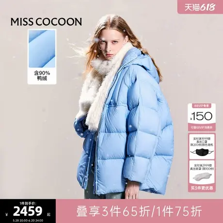 可可尼cocoon羽绒服冬季女款2024新款蓝色外套今年流行泡芙面包服商品大图
