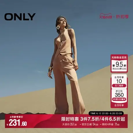 ONLY夏季莱赛尔设计感马甲高腰连体裤休闲裤子|124244007商品大图