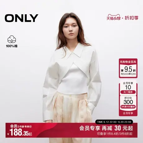 ONLY2025夏季新款层次感微弧下摆纯棉宽松短款翻领长袖衬衫女商品大图
