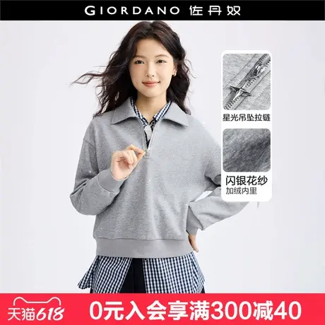 佐丹奴卫衣女新款细闪加绒长袖套头衫宽松翻领半拉链上衣18324808商品大图