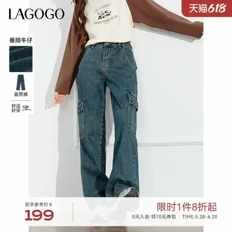 【丹宁系列】LAGOGO工装风牛仔裤女拉谷谷春秋新款宽松百搭裤子商品大图