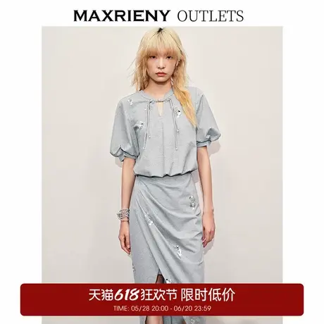 【奥莱】MAXRIENY新中式流苏盘扣精致休闲绣花上衣商品大图