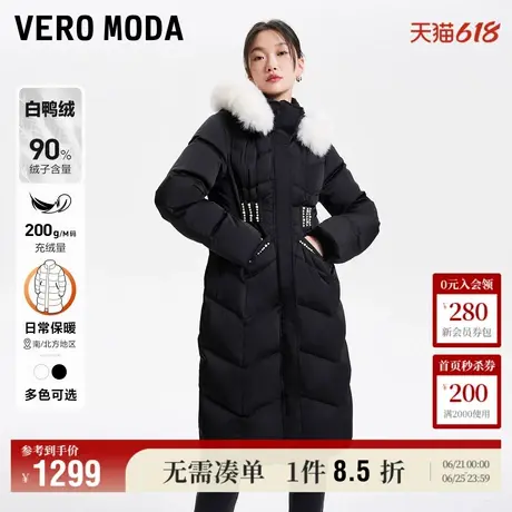 Vero Moda奥莱羽绒服女秋冬新款90%白鸭绒优雅气质长款收腰流行商品大图