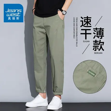 KZH真维斯透气休闲裤男夏季薄款宽松直筒裤青年潮牌速干运动长裤商品大图