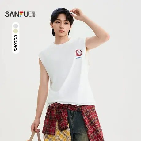 三福2025夏季男士苹果背心 休闲圆领宽松宽肩时尚上衣505168图片