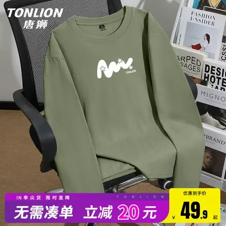 唐狮圆领t恤男长袖2025新款抹茶绿纯棉宽松长T男士美式潮牌上衣HW图片