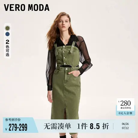 Vero Moda奥莱牛仔连衣裙夏季新款高街时髦高级腰部挖空可拆吊带商品大图
