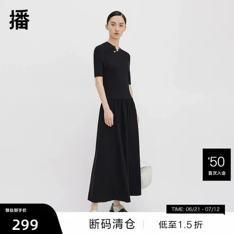 【播奥莱】播新中式连衣裙春季新款设计感中长款针织裙子图片