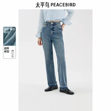 【来了就好】太平鸟牛仔长裤商品大图