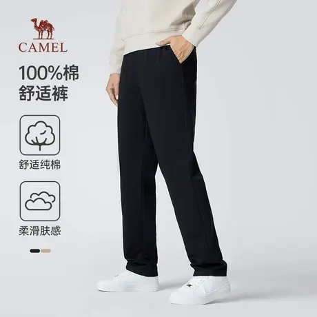 骆驼男装纯棉休闲裤男士2025新款夏季宽松直筒轻商务休闲长裤子图片