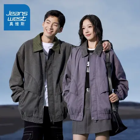 N5真维斯外套男2025秋季新款美式潮牌潮流撞色男士春秋装翻领夹克商品大图