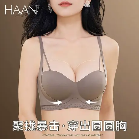 无痕内衣女士小胸聚拢显大平胸胸罩提拉收副乳防下垂文胸内裤套装商品大图