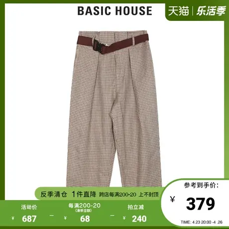 Basic House/百家好女装冬季韩风宽松阔腿裤休闲西装裤HTPT722D商品大图