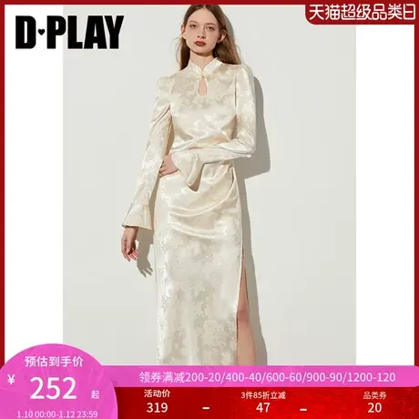 DPLAY春季新中式连衣裙国风裙子改良旗袍杏色立领缎面连衣裙长裙图片