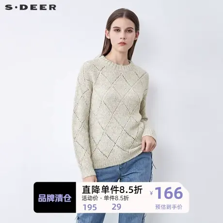 sdeer圣迪奥女装复古罗纹圆领镂空基本款长袖针织衫S22183502🐇商品大图