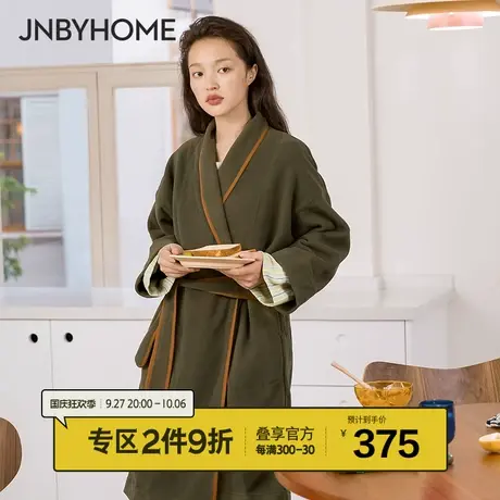 JNBYHOME江南布衣长款浴袍家居高级感睡袍舒适柔软可外穿女秋冬款商品大图