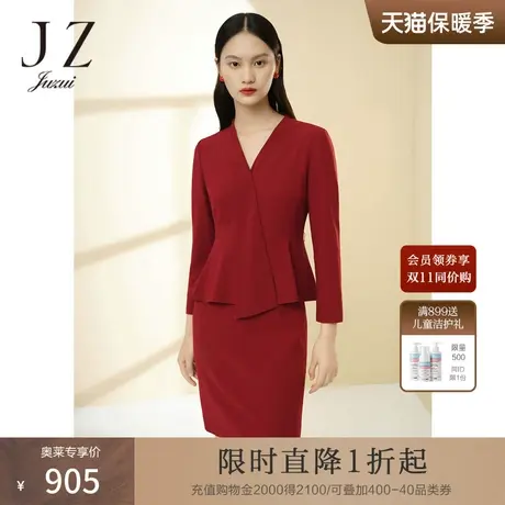 JZ玖姿假两件时尚连衣裙女装2023春季新款通勤修身中长裙商场同款商品大图