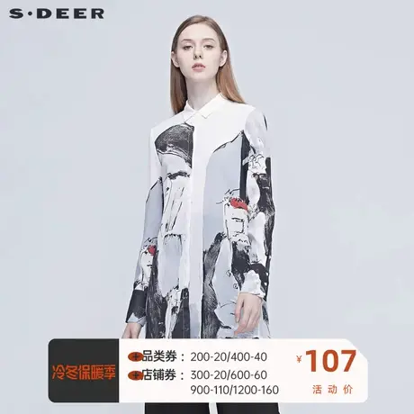 sdeer圣迪奥女装翻领抽象人物印花别致衬衫女设计感小众S20380506⭕商品大图