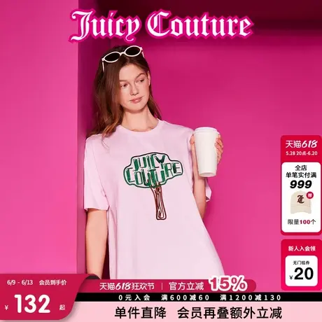 Juicy Couture橘滋T恤女2025年夏新款郁郁葱葱美式刺绣圆领短袖商品大图