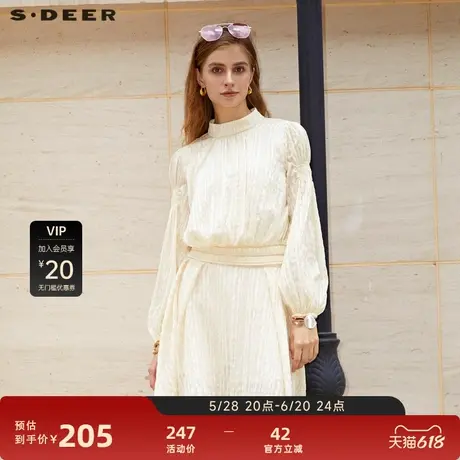 sdeer圣迪奥女装套装法式立领肌理泡泡袖衬衫S232Z0510图片