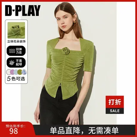 DPLAY夏日常简约绿色印花上衣性感内搭方领打底衫修身上衣上衣t恤商品大图