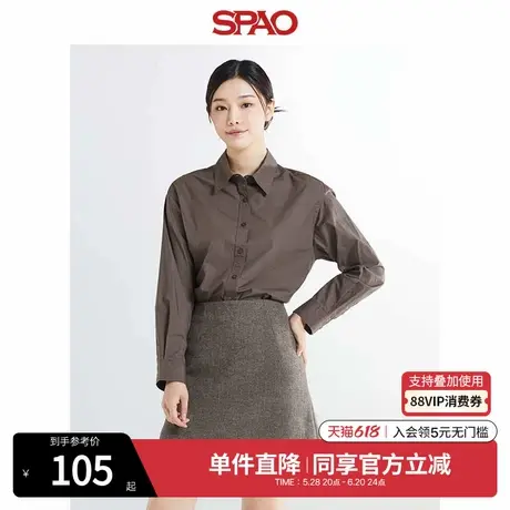 SPAO韩国同款秋冬女士简约宽松休闲纯色长袖衬衫SPYWE49W11商品大图