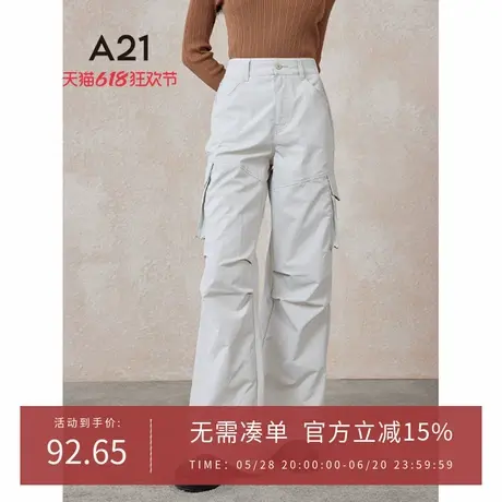 A21女装复古工装裤春秋季纯色简约多口袋宽松磨毛高腰阔腿长裤图片