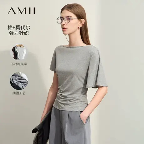 Amii2025夏新款一字领不对称袖抽褶T恤女莫代尔棉修身弹力上衣图片