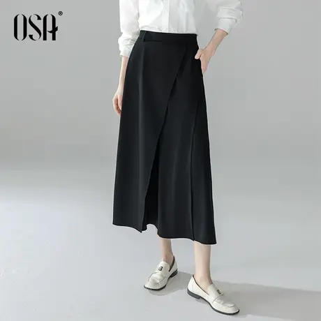 OSA欧莎黑色别致设计感裙裤女2025年春季新款宽松垂感八分阔腿裤商品大图