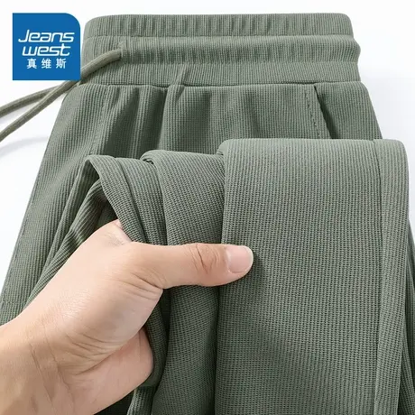 NN真维斯华夫格运动裤子男士2025新款春秋重磅休闲裤青少年直筒裤商品大图