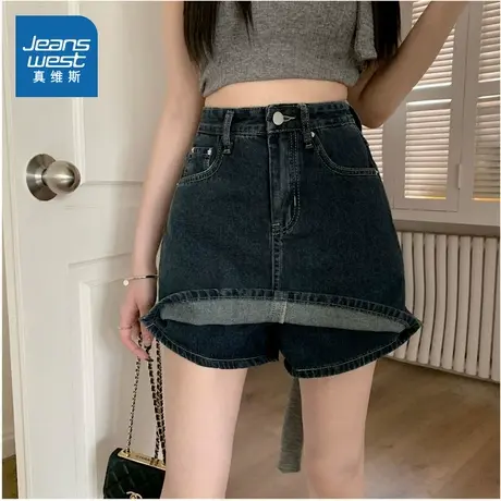 LE真维斯女装2025夏季新款cleanfit风时尚纯色女装牛仔半身短裙商品大图