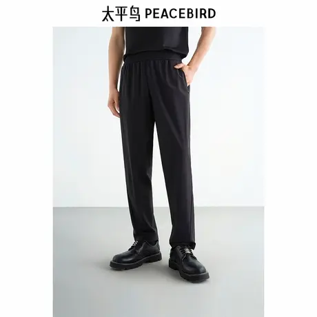 【凉感】太平鸟男装休闲裤25夏新款弹力黑色西裤百搭锥形长裤潮商品大图