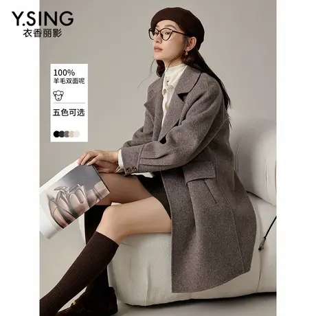 【直播】【全羊毛】双面呢子大衣女中长款冬季赫本风米白色外套图片
