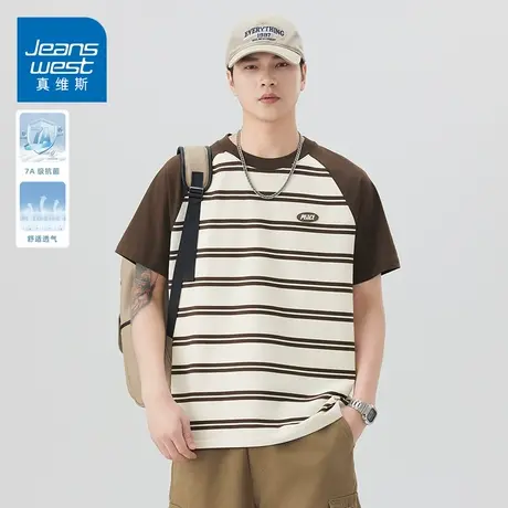 KZH真维斯重磅短袖T恤男夏季薄款宽松速干上衣潮流条纹休闲打底衫图片