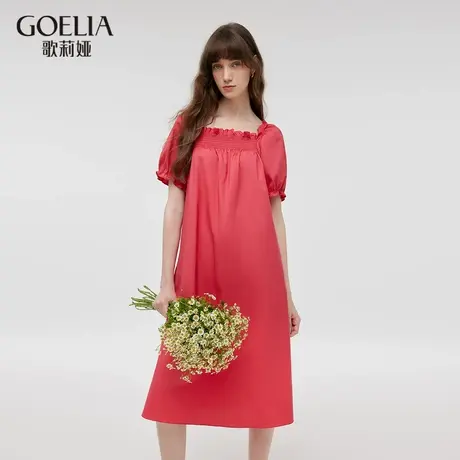 歌莉娅方领连衣裙女夏2024新款气质荷叶袖纯色法式裙子1C7R4K010商品大图