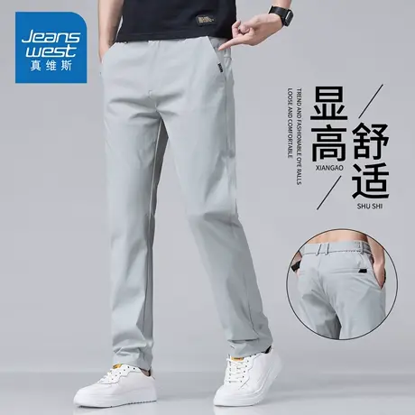 KZH真维斯速干休闲裤男夏季薄款宽松直筒裤商务潮流阔腿运动长裤商品大图