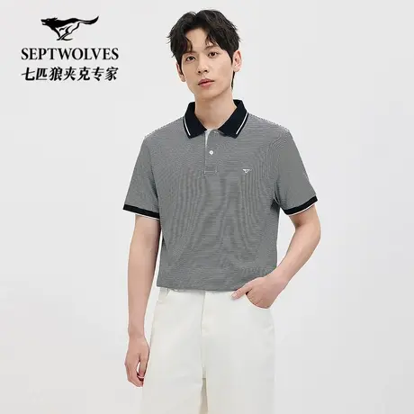 七匹狼翻领短袖T恤男士2025夏季新款条纹polo衫商务休闲透气男装图片