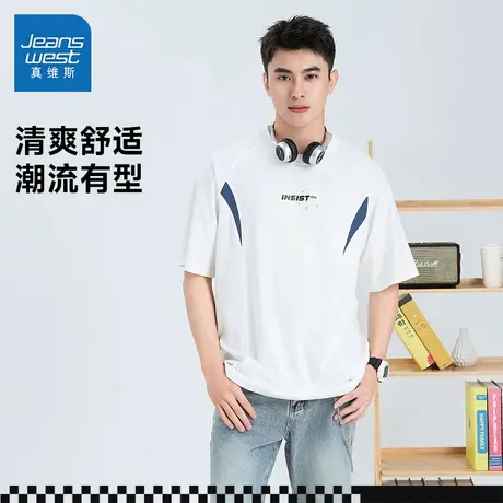 【商场同款】真维斯男装2025夏季新款 拼接舒适百搭圆领短袖T恤图片